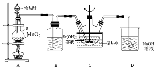 用二氧化氯(ClO2)、鐵酸鈉(Na2FeO4摩爾質(zhì)量為166g&middot;mol-1)等新型凈水劑替代傳統(tǒng)的凈水劑Cl2對(duì)淡水進(jìn)行消毒是城市飲用水處理新技術(shù)。ClO2和