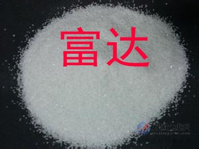 富達凈水、鋁酸鈣粉、鋁酸鈣粉專賣