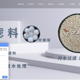 醫(yī)院陪護(hù)|護(hù)工服務(wù)|病人陪護(hù)|醫(yī)院陪診|貼心護(hù)工平臺(tái)