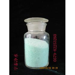 亞鐵批發(fā) 亞鐵供應(yīng) 亞鐵廠家 