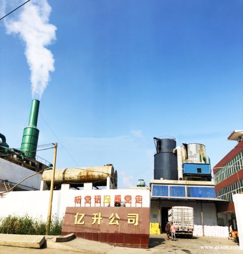 億升 實力凈水劑生產(chǎn)廠家 直聘業(yè)務(wù)精英數(shù)名