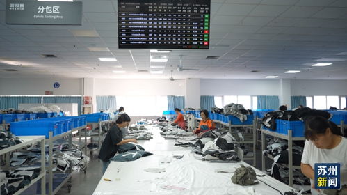 智慧賦能制造業(yè)轉(zhuǎn)型 蘇州13家企業(yè)入選2023年度省級(jí)5G工廠(chǎng)，耐火材料制造煥新顏