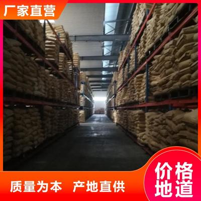 四川凈水劑廠家分布與行業(yè)發(fā)展——眉山、自貢、甘孜本地制造現(xiàn)狀